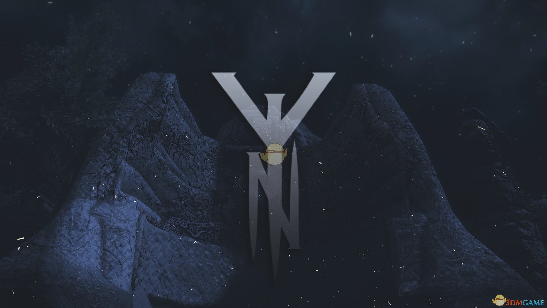 上古卷轴5：天际 终极版