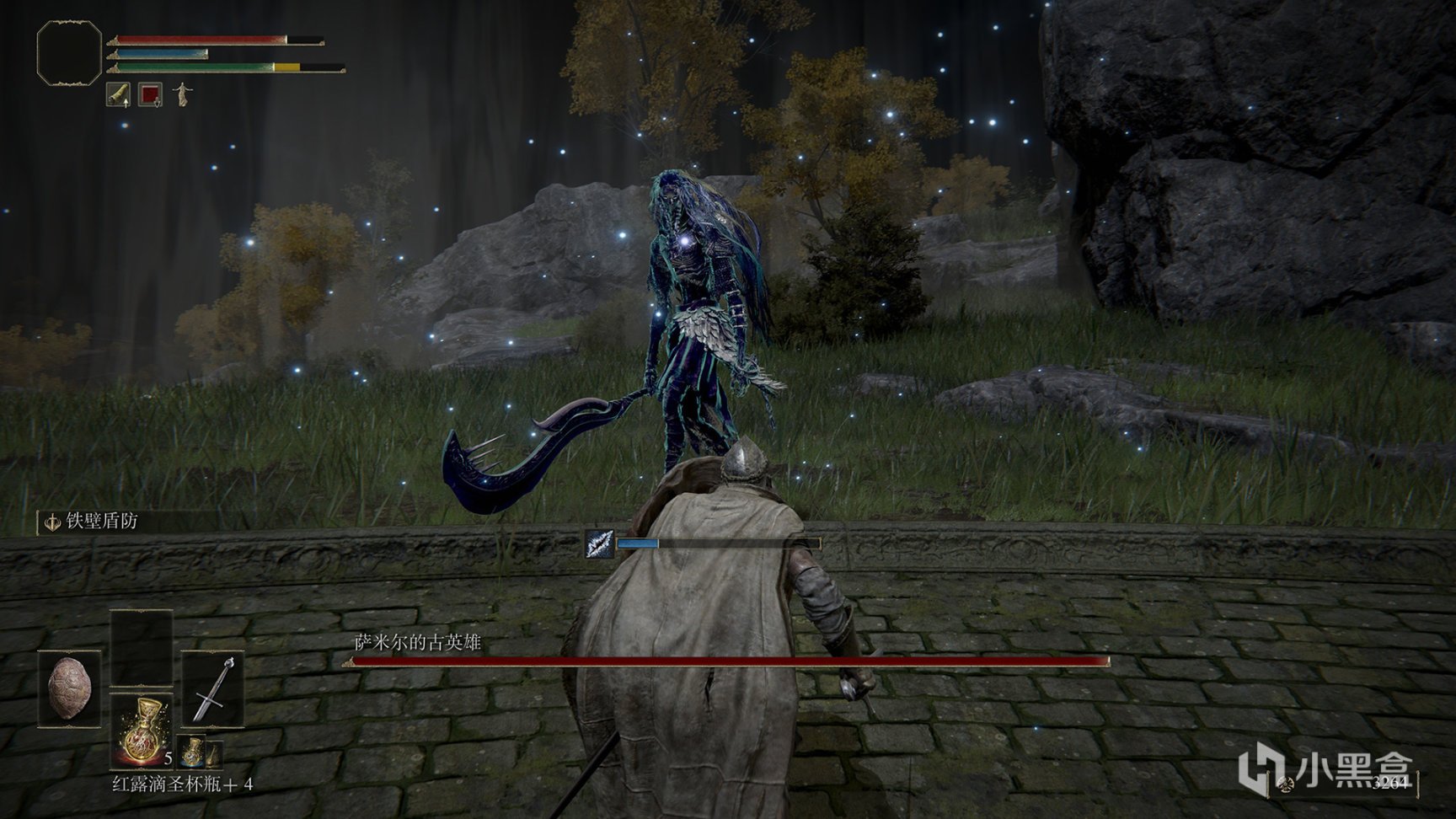 和平精英 终极版 截图11