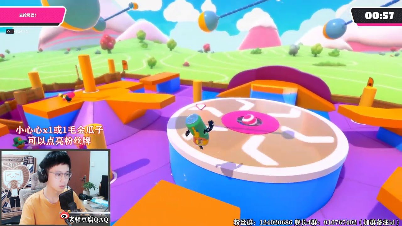 上古卷轴5：天际 终极版 截图16