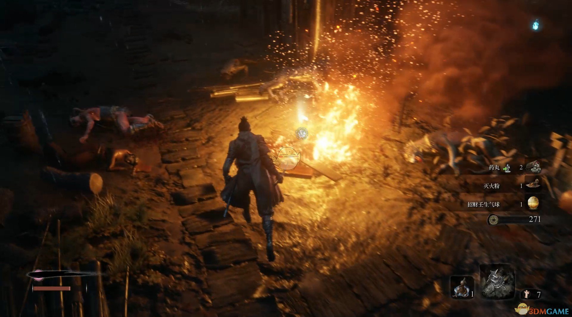 上古卷轴5：天际 终极版 截图8