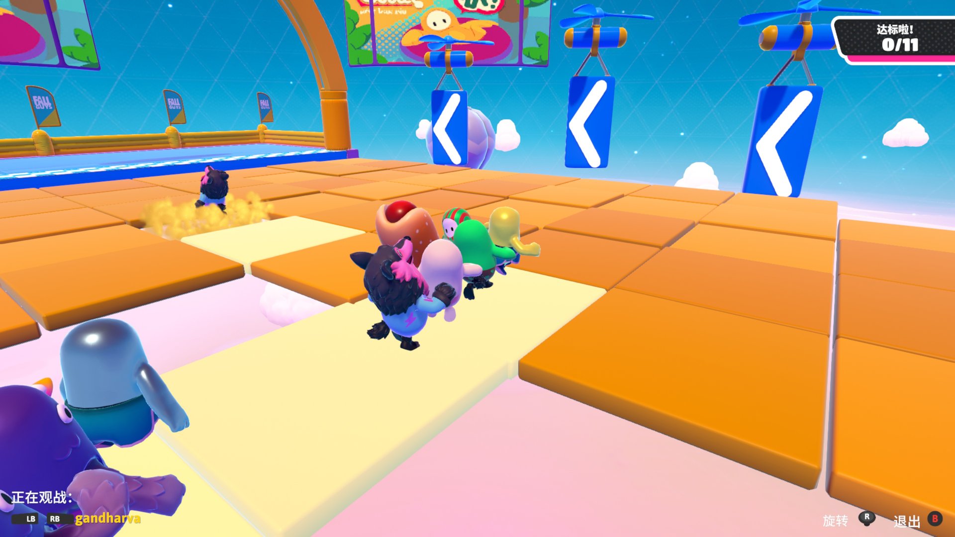 星际争霸2 豪华版 截图17