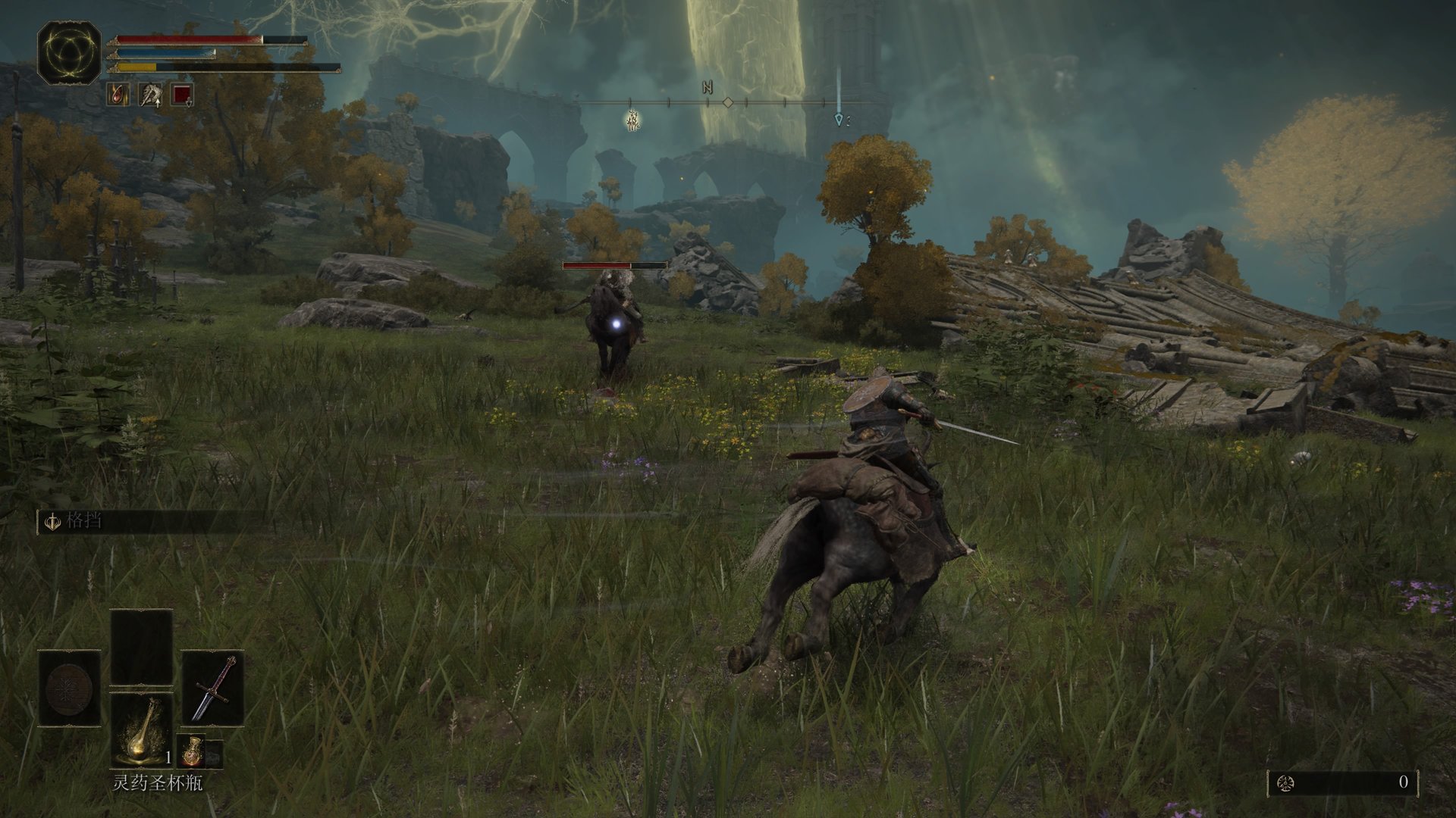 糖豆人：终极淘汰赛 年度版 截图7