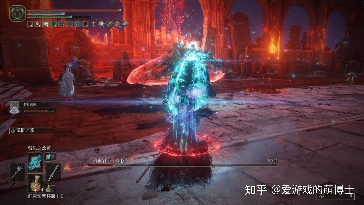 糖豆人：终极淘汰赛 年度版 截图13