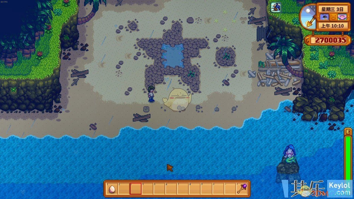 上古卷轴5：天际 终极版 截图23