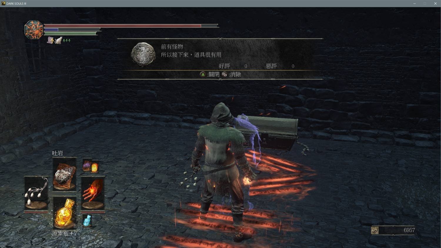 生化危机4：重制版 终极版 截图23