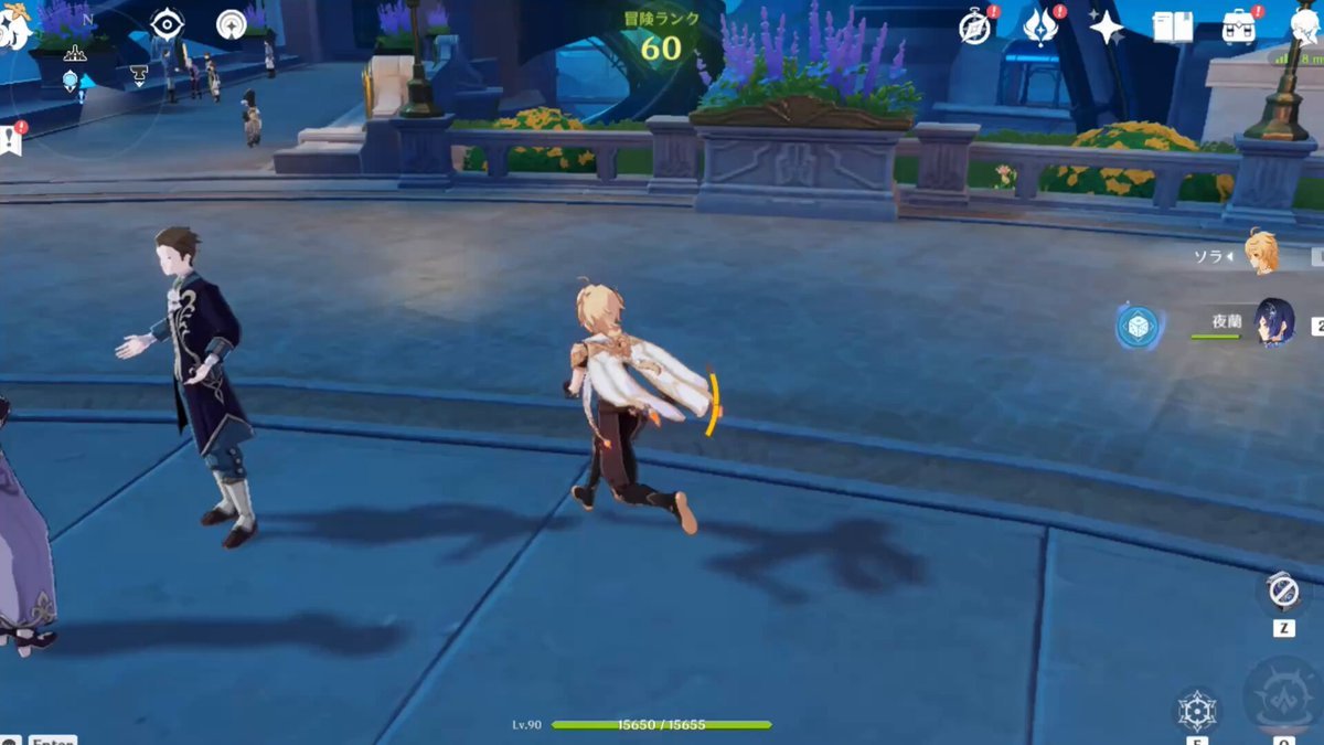 星露谷物语 豪华版 截图4