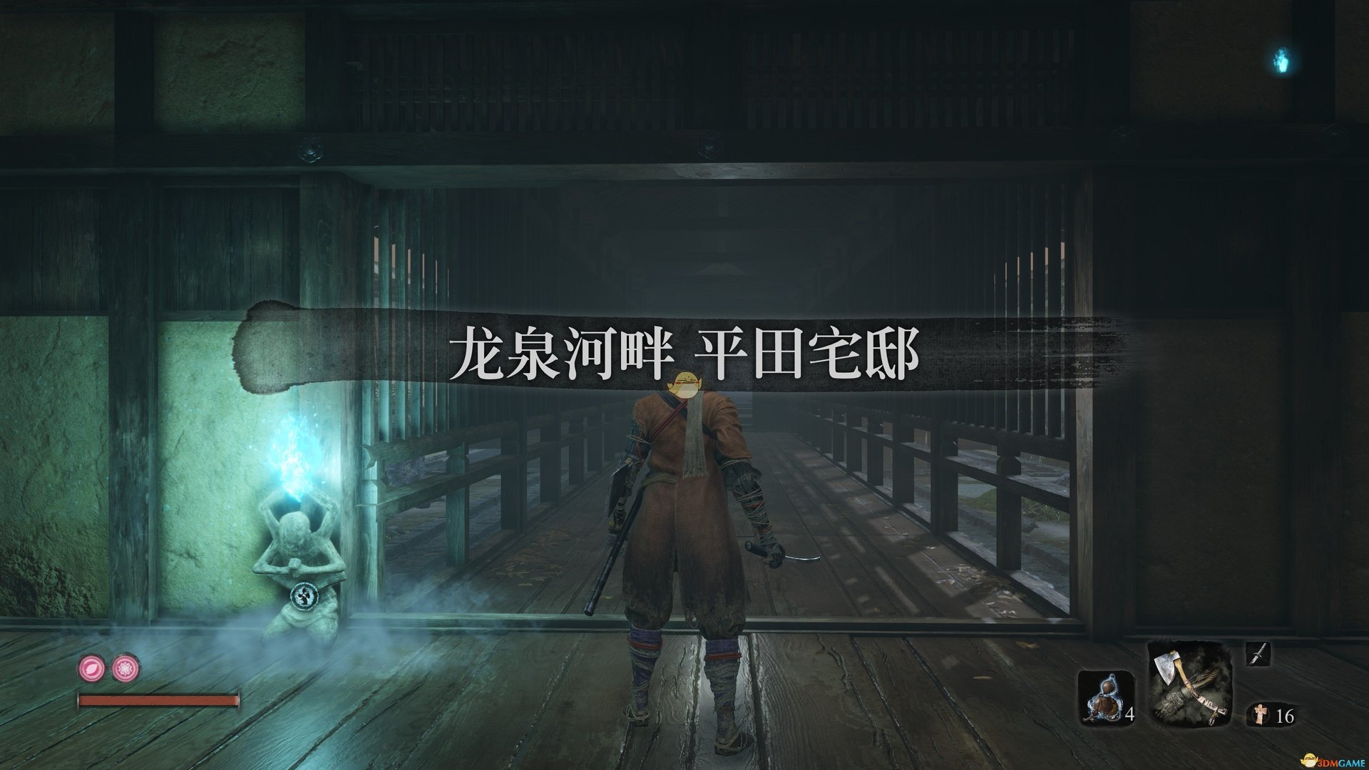 糖豆人：终极淘汰赛 终极版 截图20