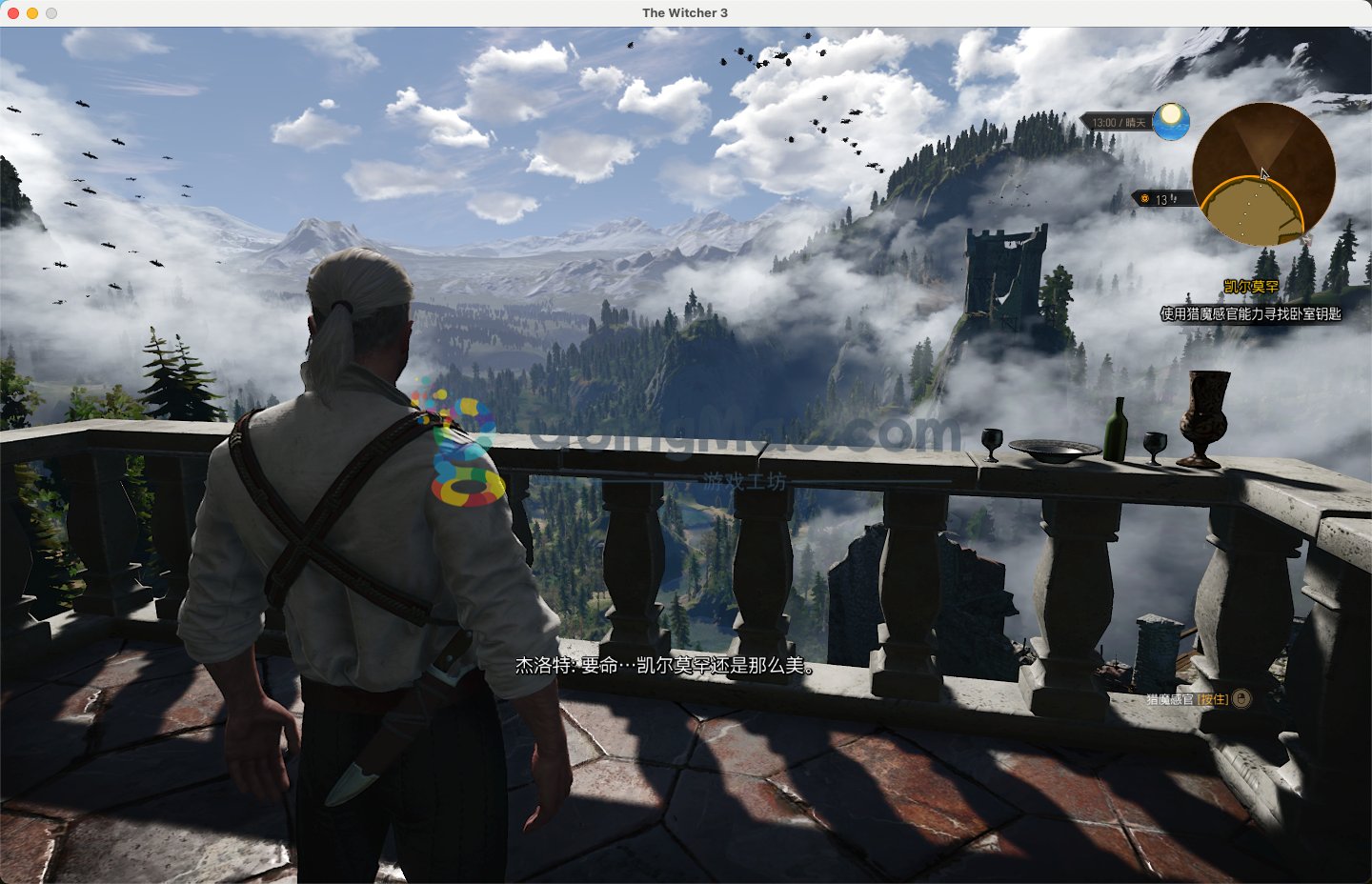 F1 2024 豪华版 截图12