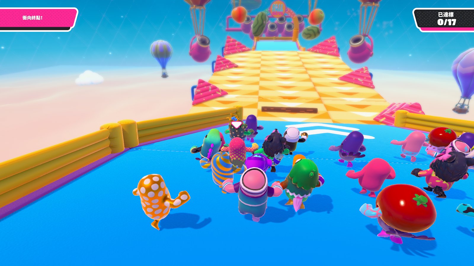 DOTA2 豪华版 截图10