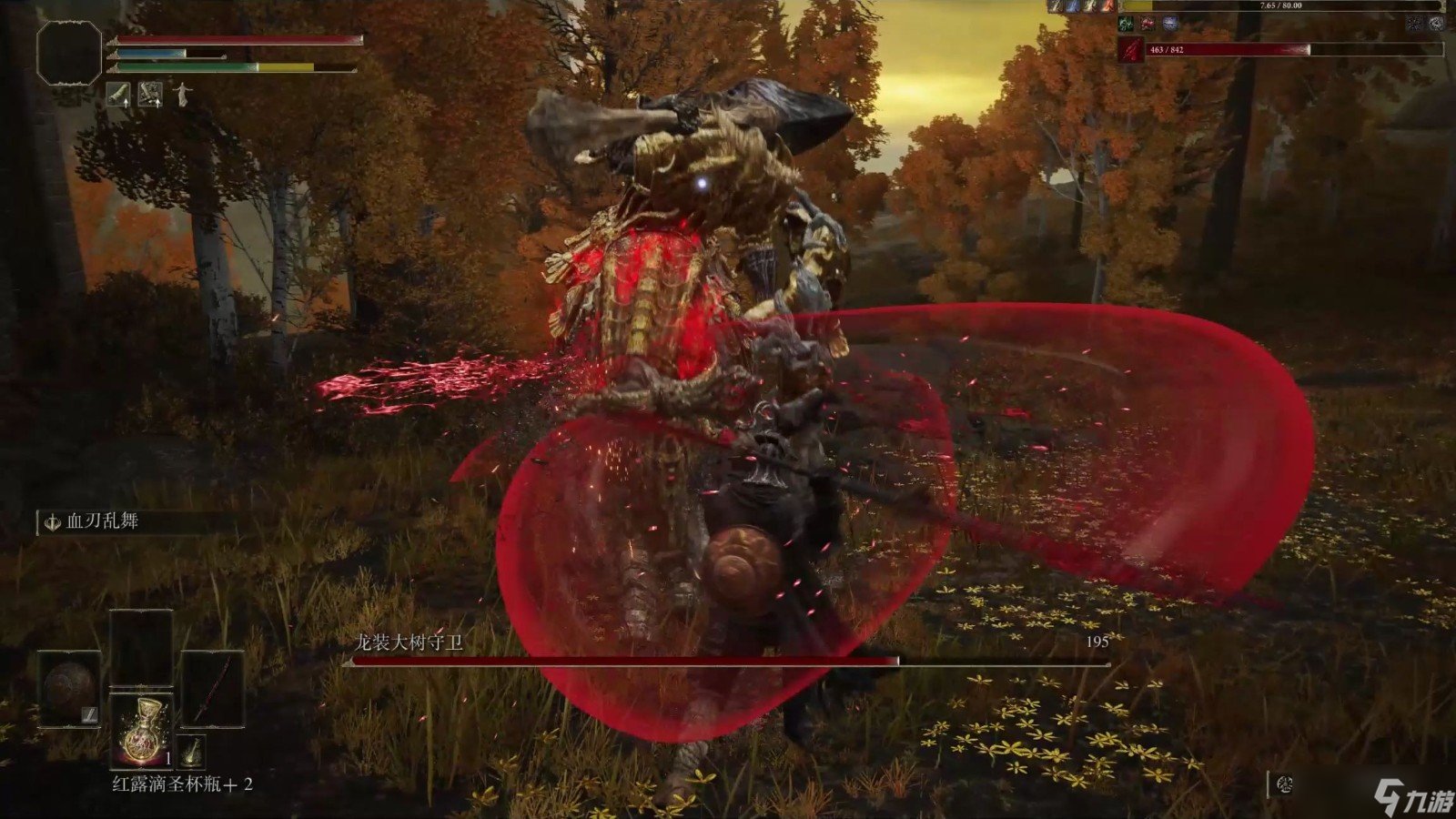 饥荒 豪华版 截图21