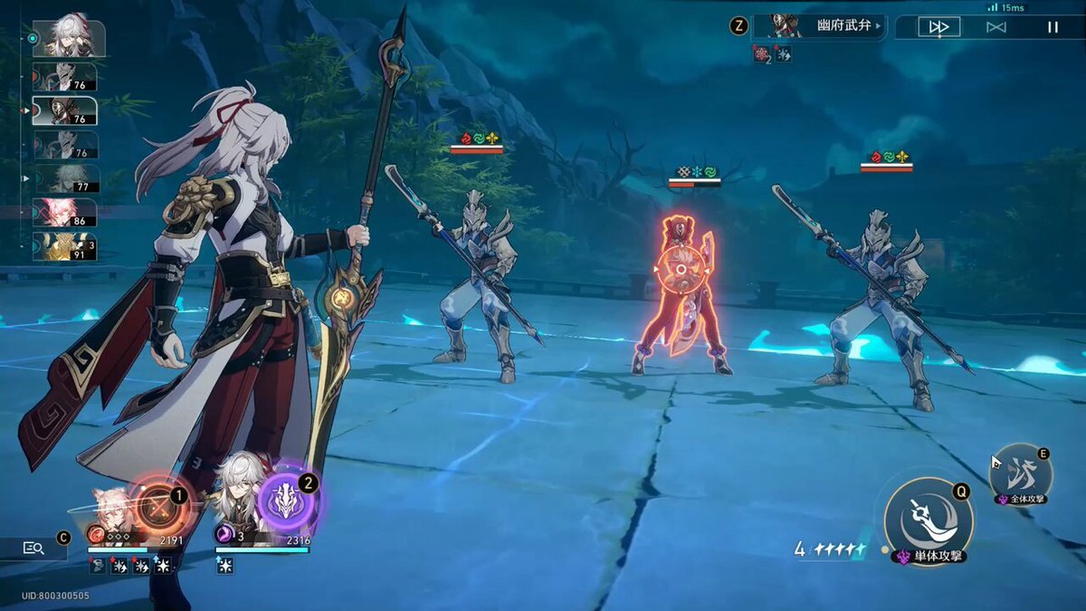 魔兽世界 年度版 截图21