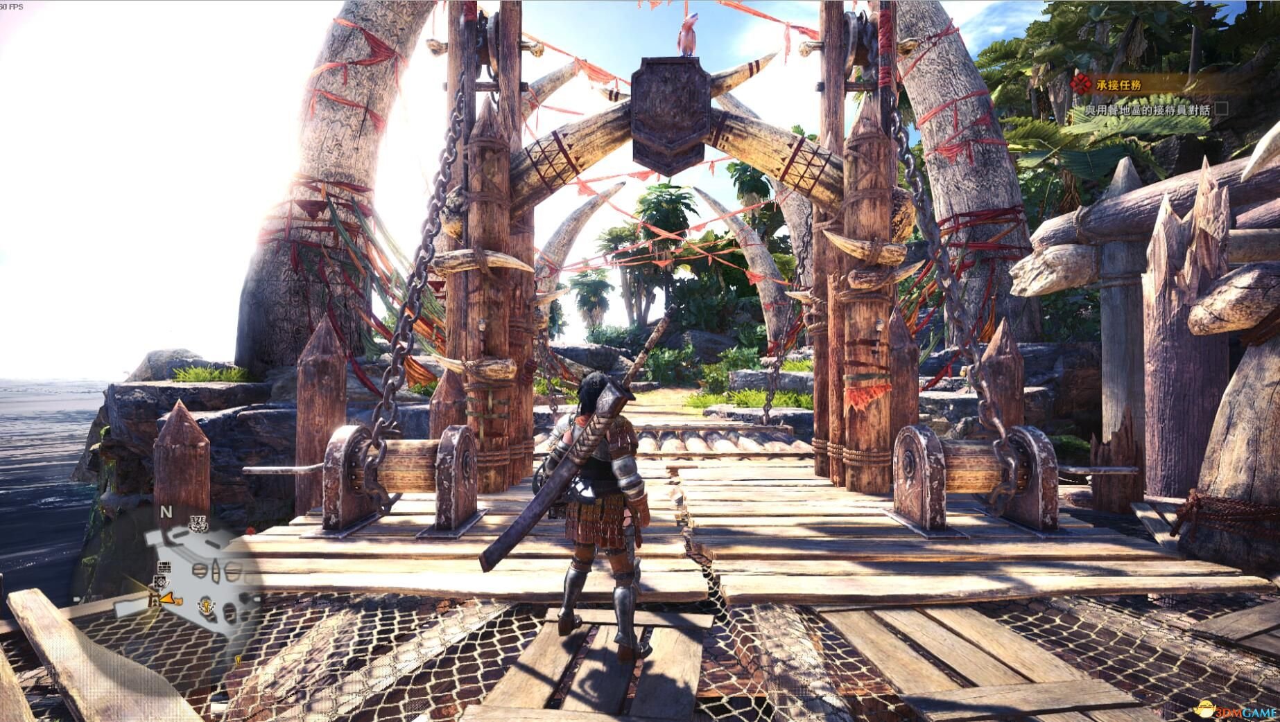 空洞骑士 完整版 截图15