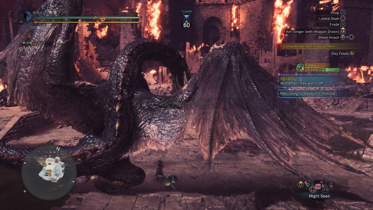 勇者斗恶龙11 年度版 截图13