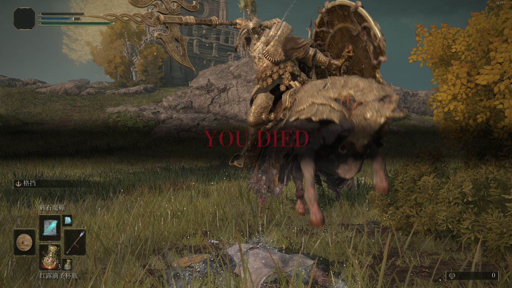 死亡搁浅 完整版 截图8