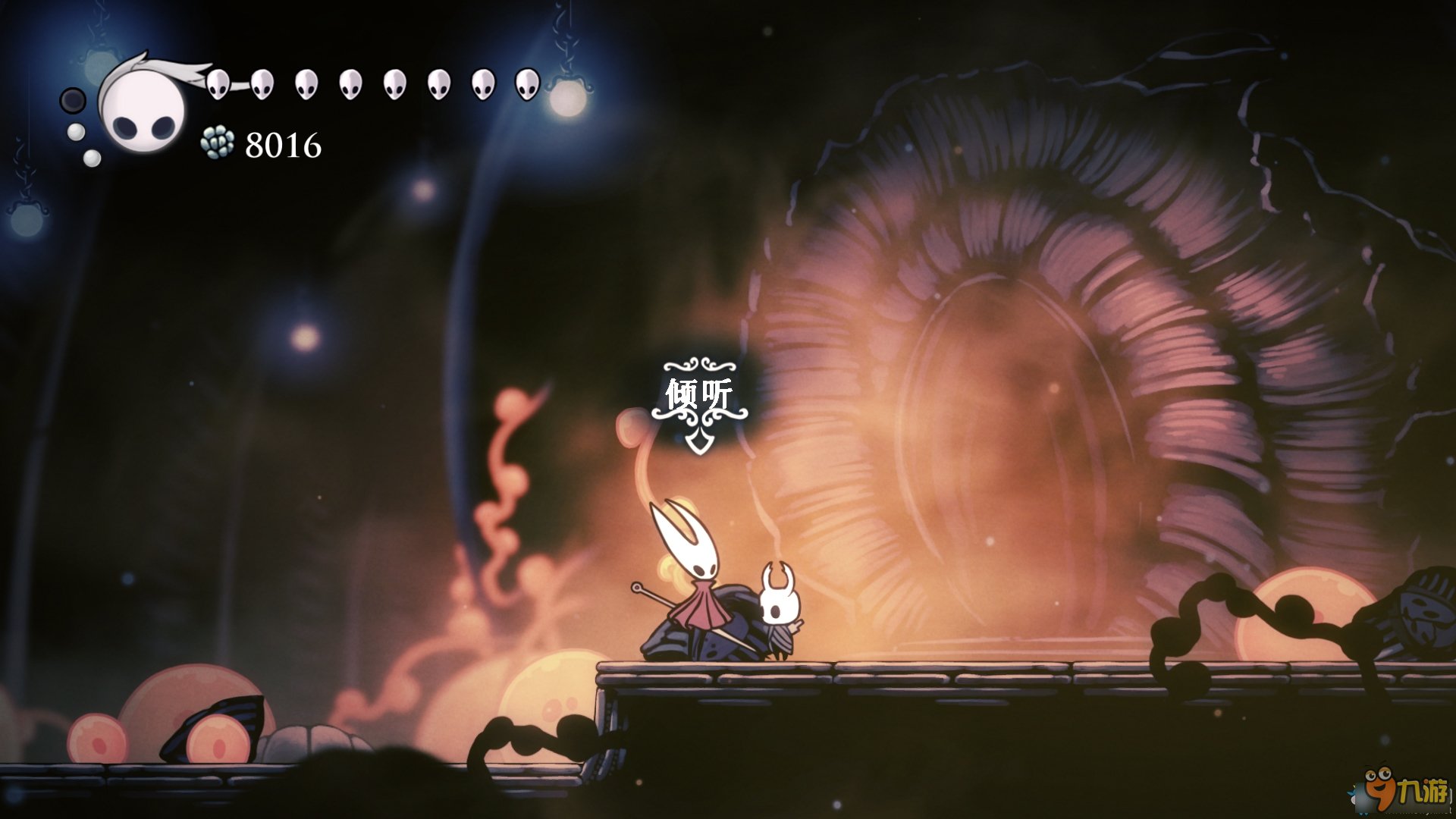 空洞骑士 完整版 截图14