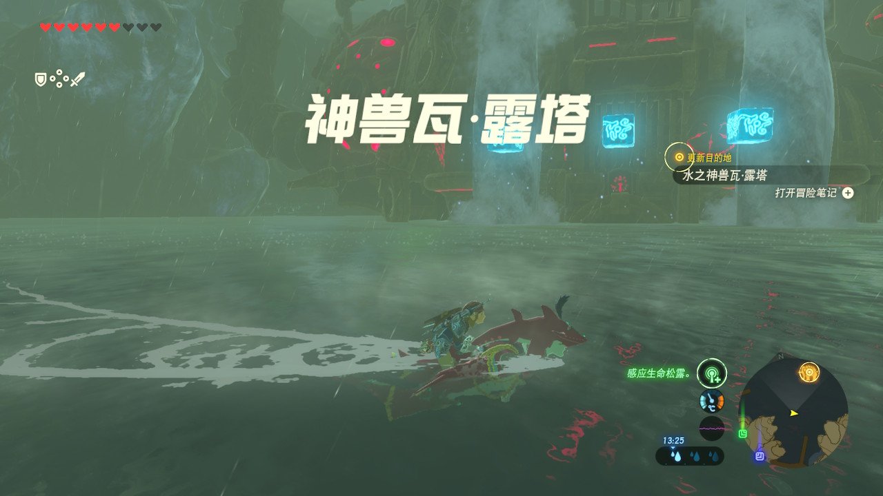 糖豆人：终极淘汰赛 豪华版 截图11