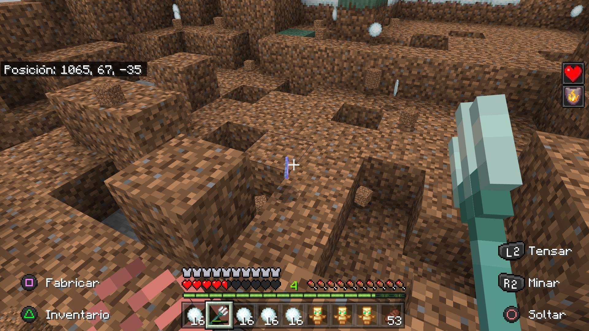 上古卷轴5：天际 终极版 截图19