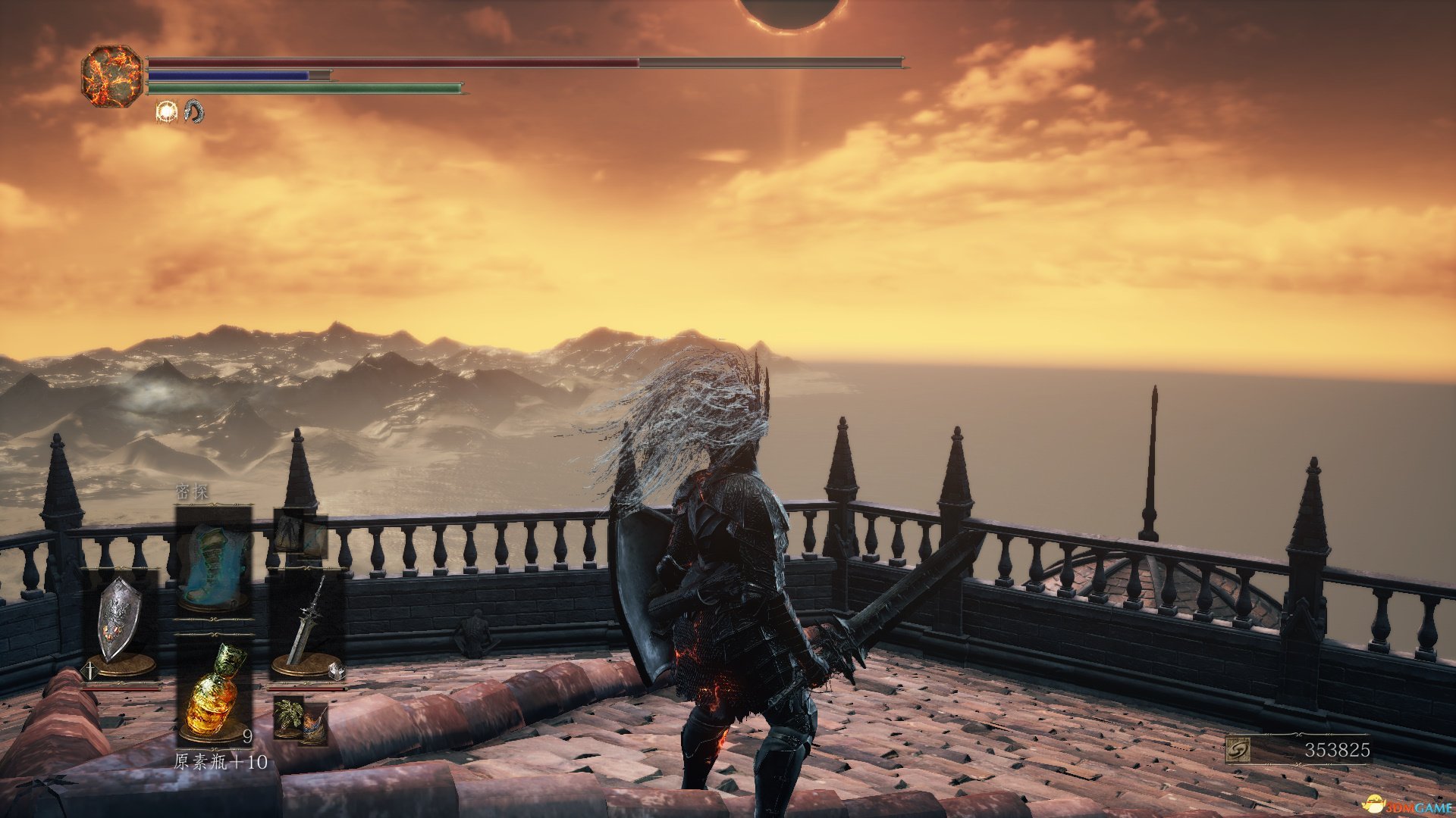 勇者斗恶龙11 年度版 截图4