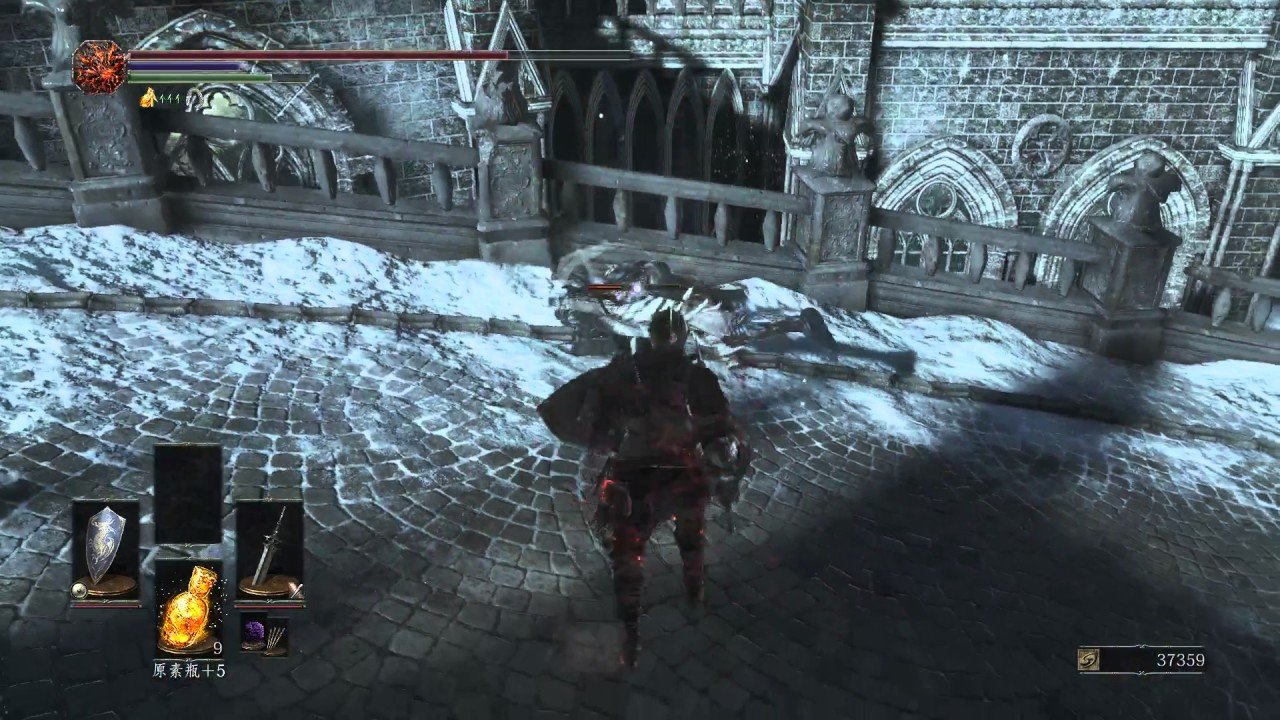 勇者斗恶龙11 年度版 截图8