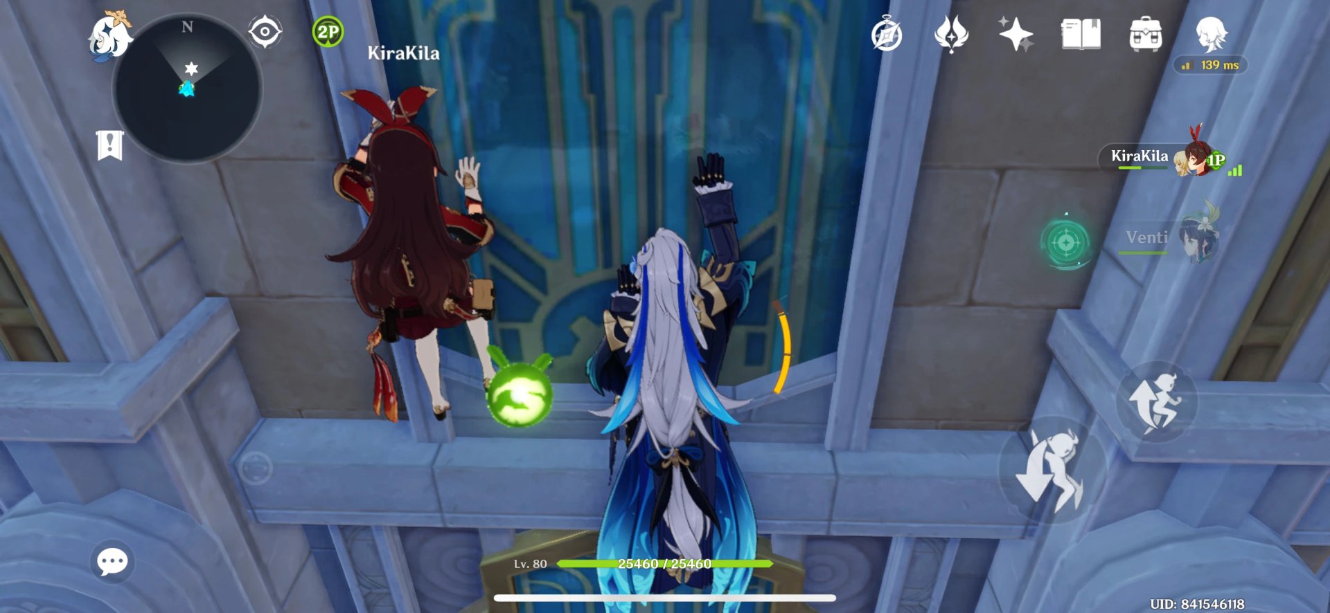 英雄联盟 年度版 截图8