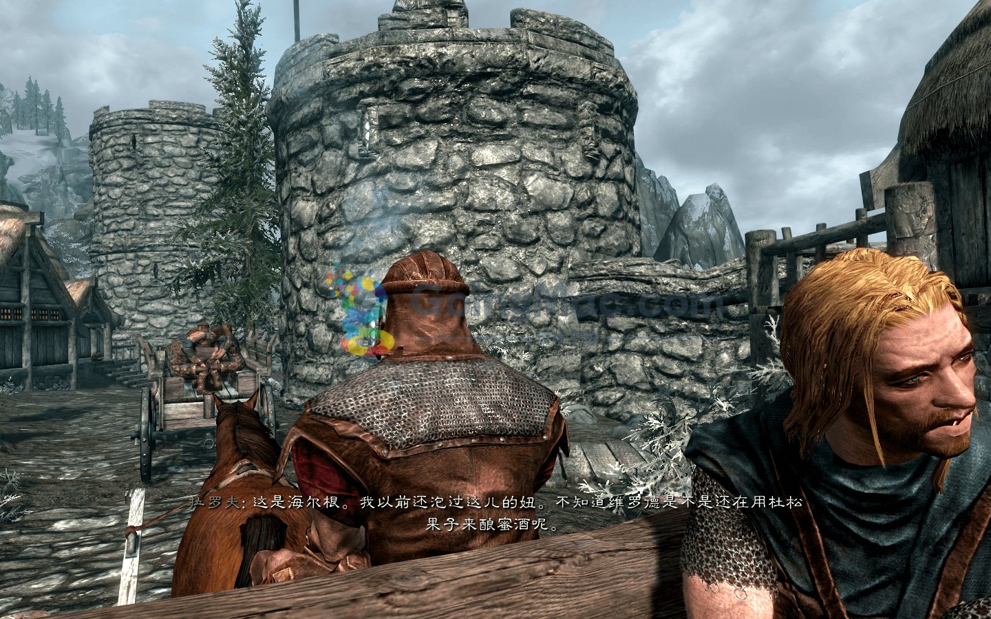 星露谷物语 终极版 截图4