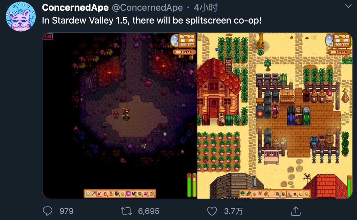 缺氧 年度版 截图20