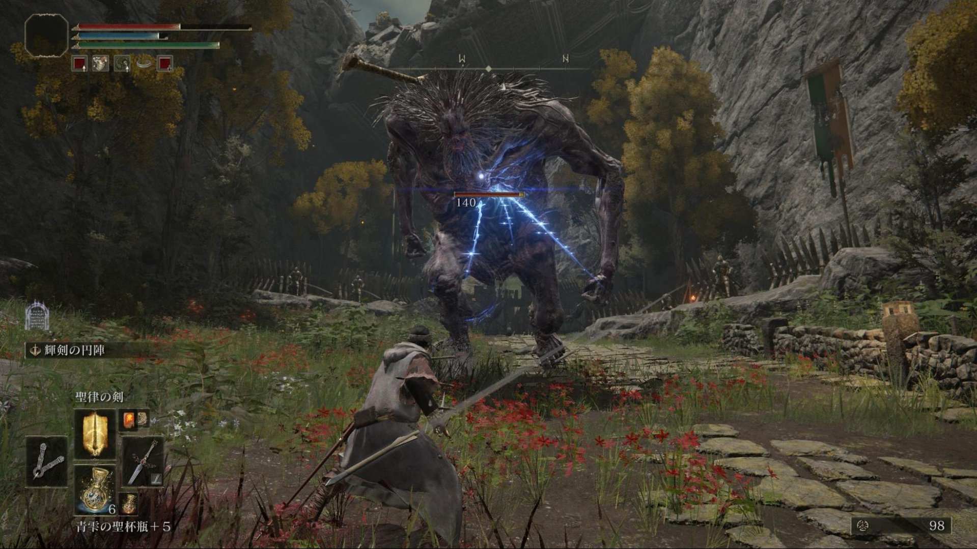 血源诅咒 完整版 截图12