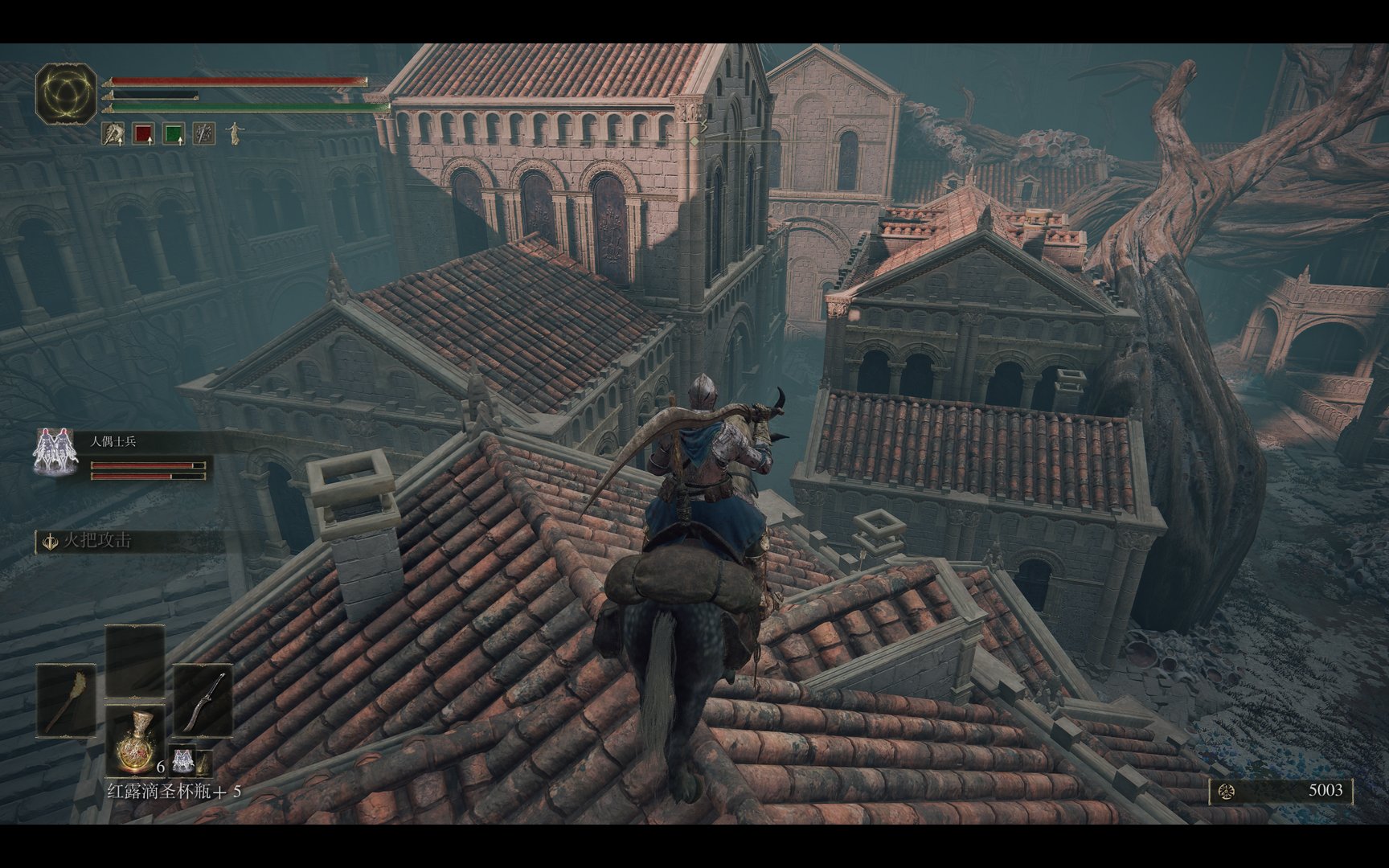 血源诅咒 完整版 截图14