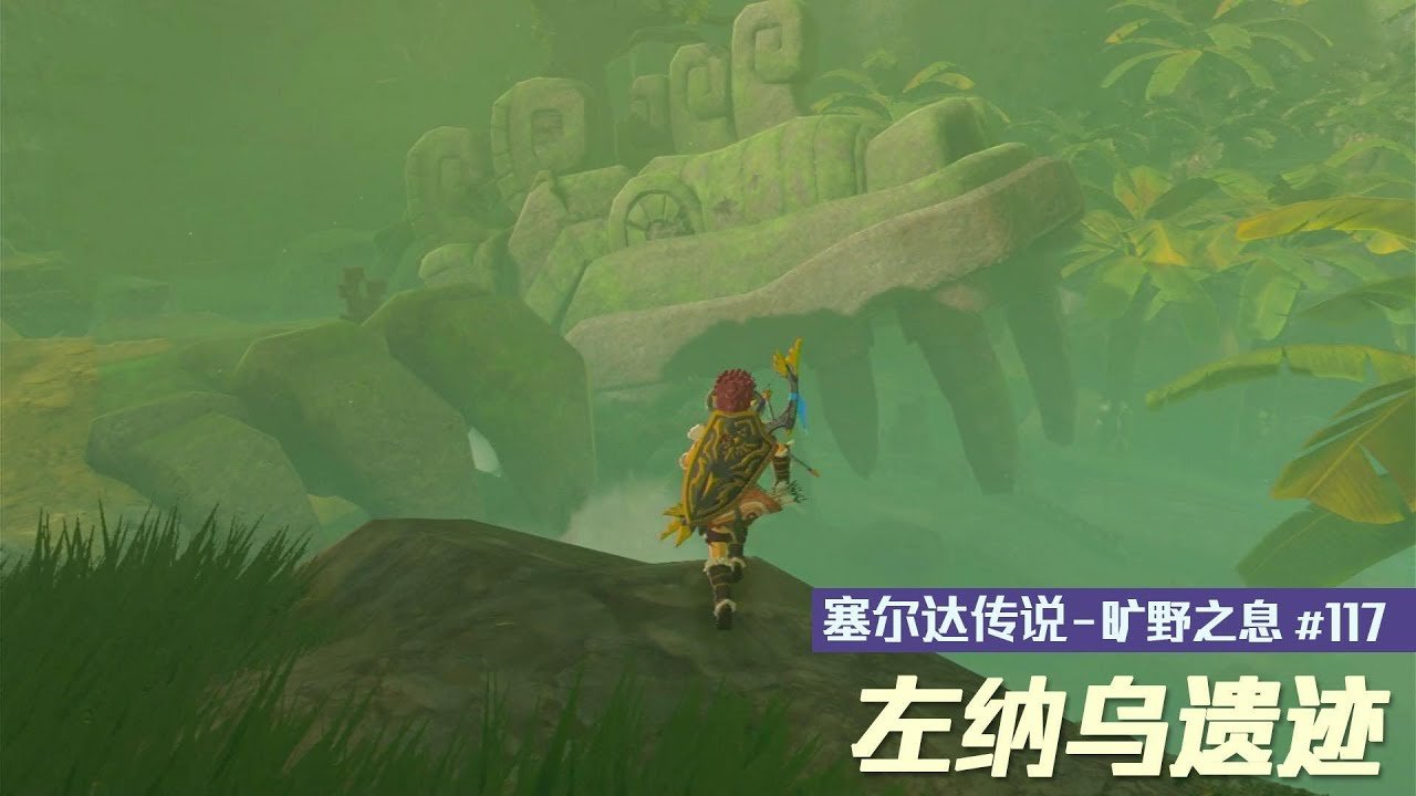 使命召唤：现代战争 豪华版 截图11