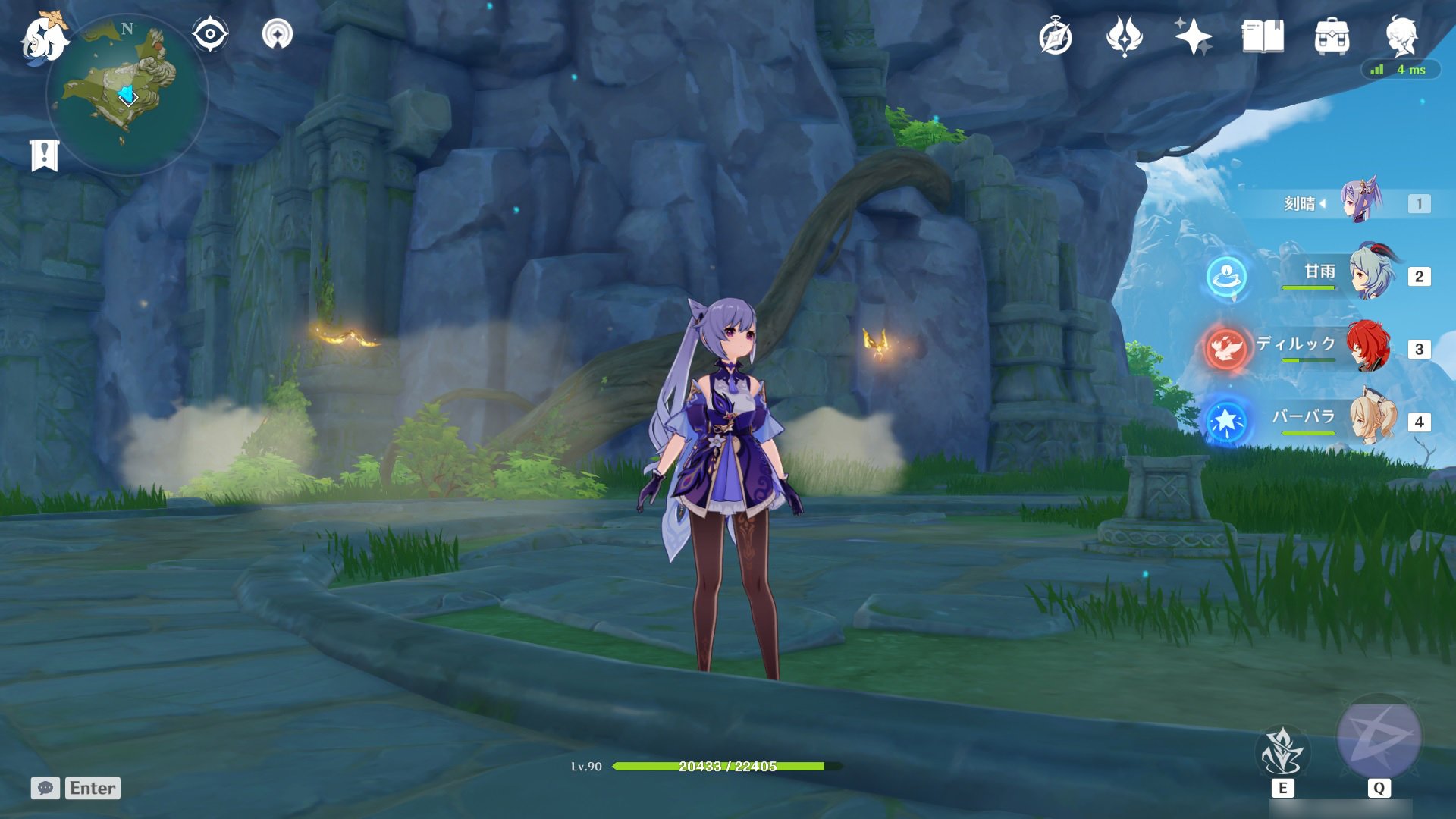 塞尔达传说：旷野之息 截图16