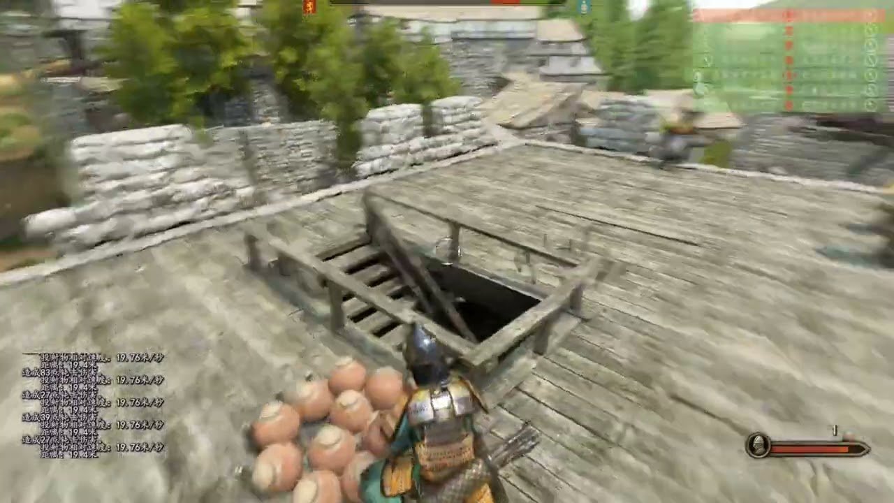 尼尔：机械纪元 终极版 截图9