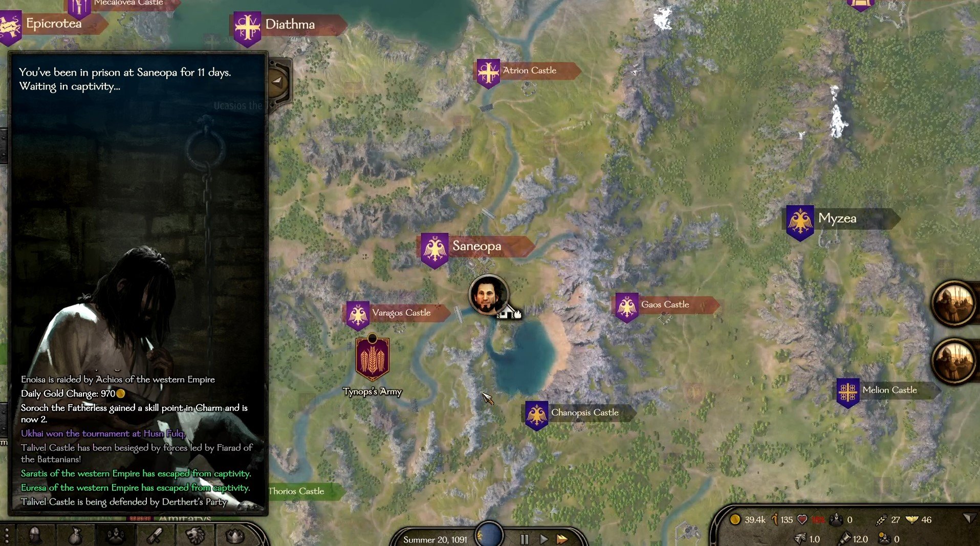 尼尔：机械纪元 终极版 截图13