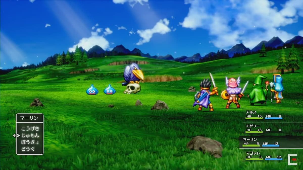 上古卷轴5：天际 截图11