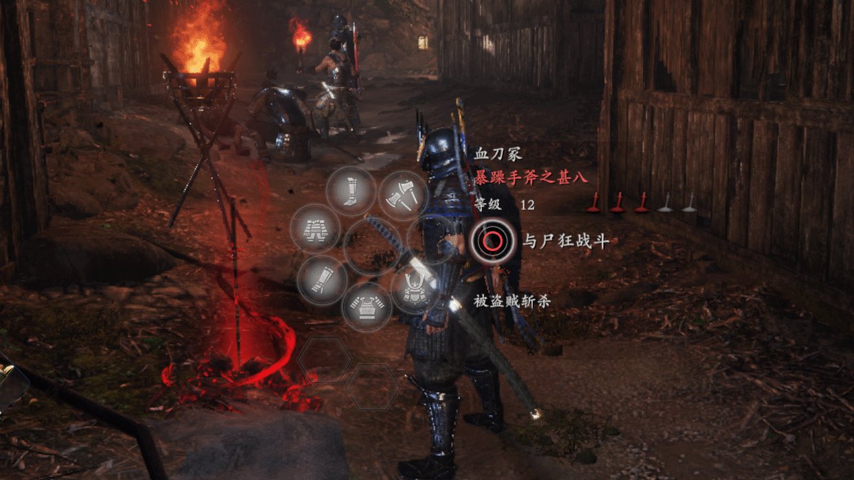 魔兽世界 年度版 截图4