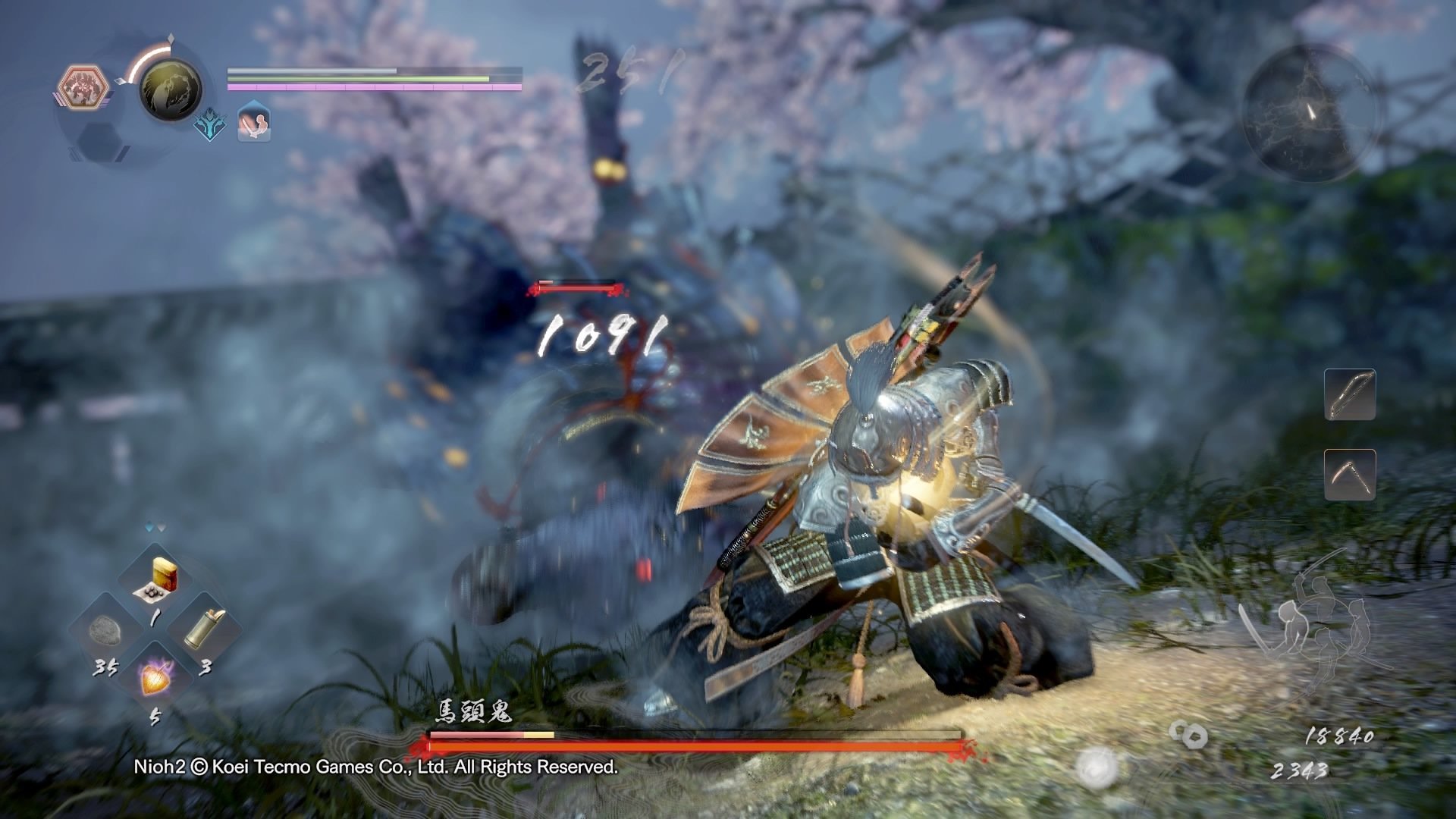 魔兽世界 年度版 截图6