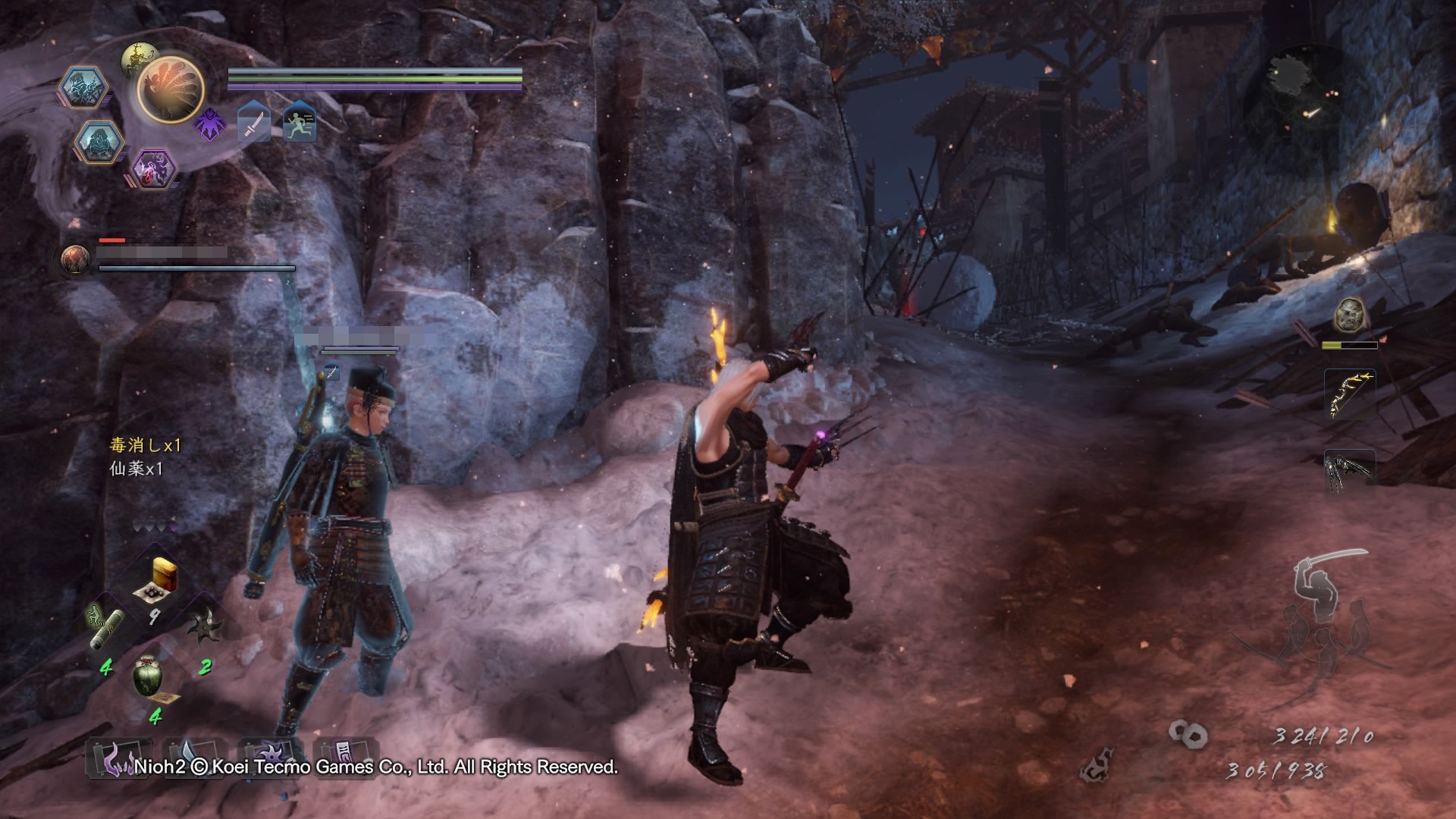 魔兽世界 年度版 截图7