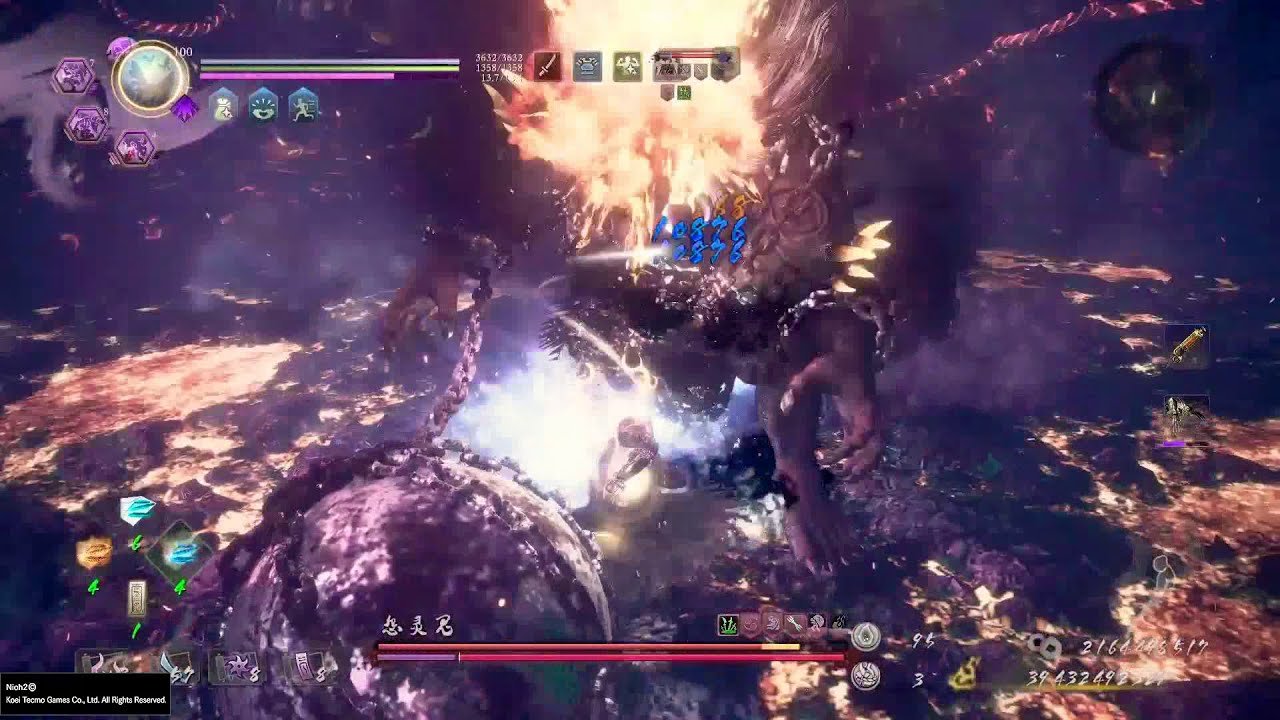 魔兽世界 年度版 截图8