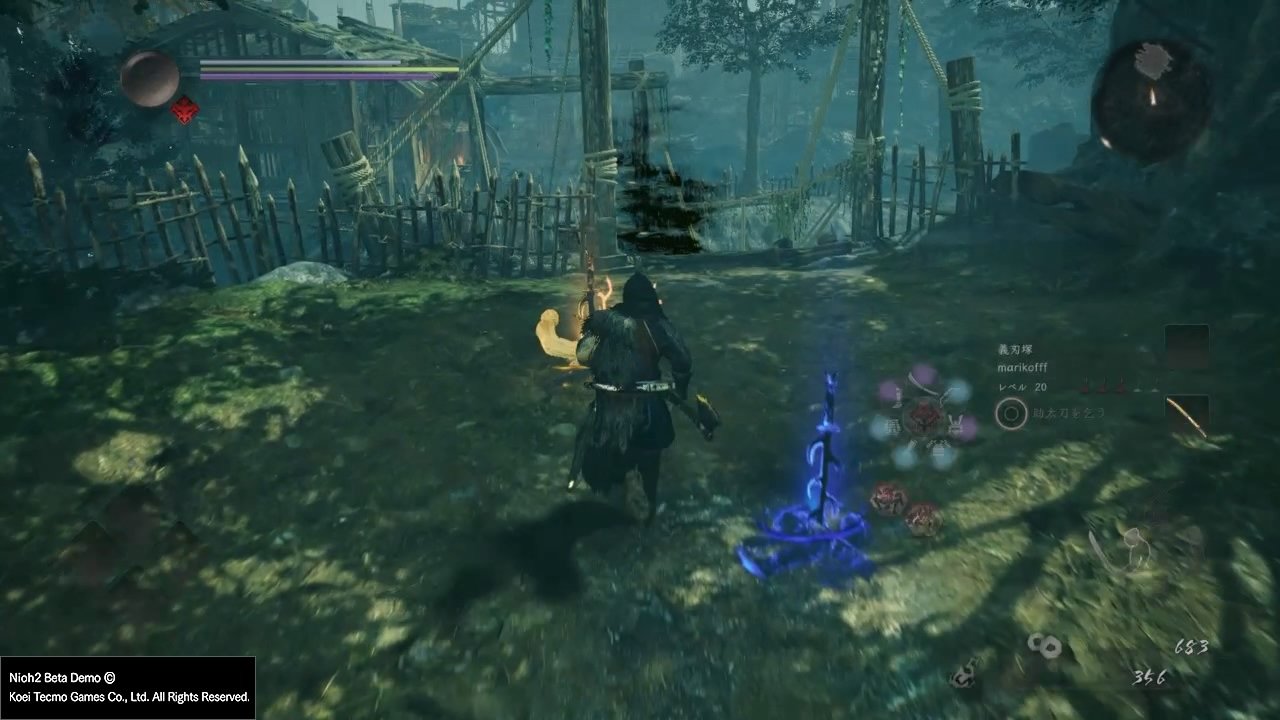 魔兽世界 年度版 截图9