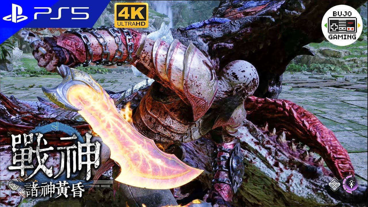 战神 豪华版 截图19