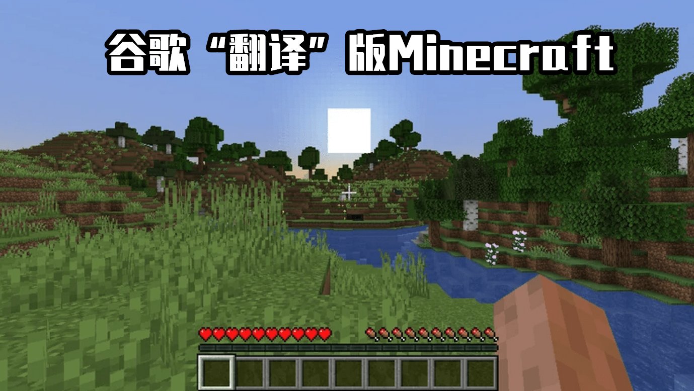 七日杀 终极版 截图10