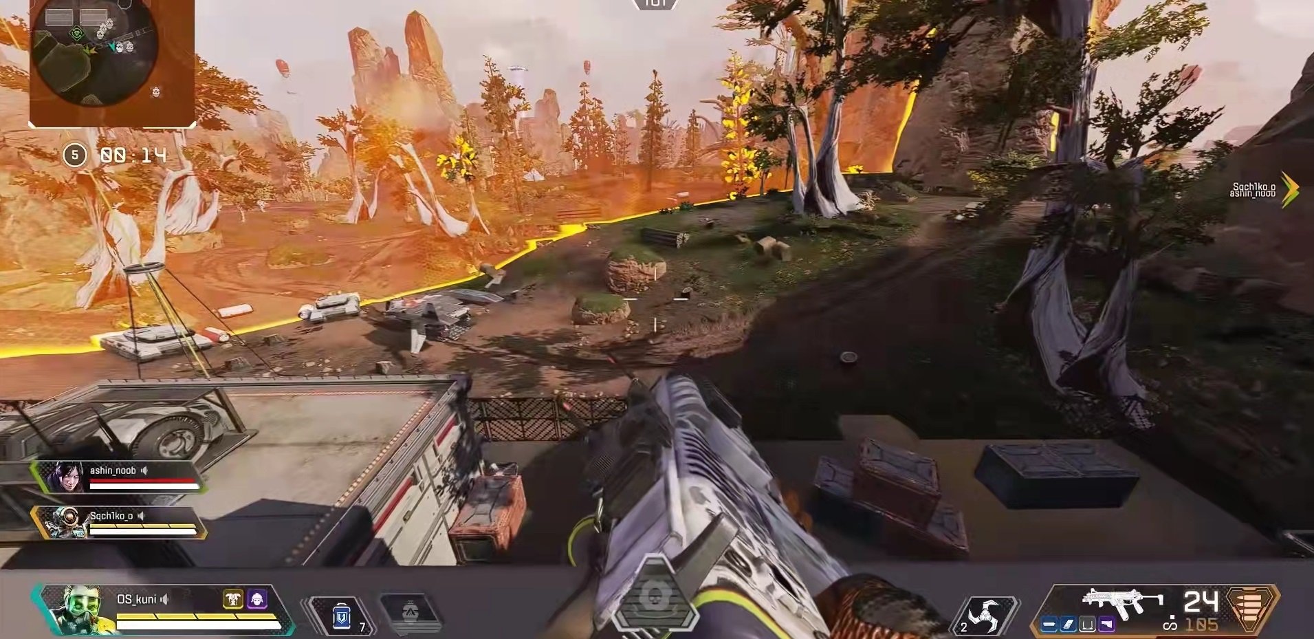 血源诅咒 完整版 截图6