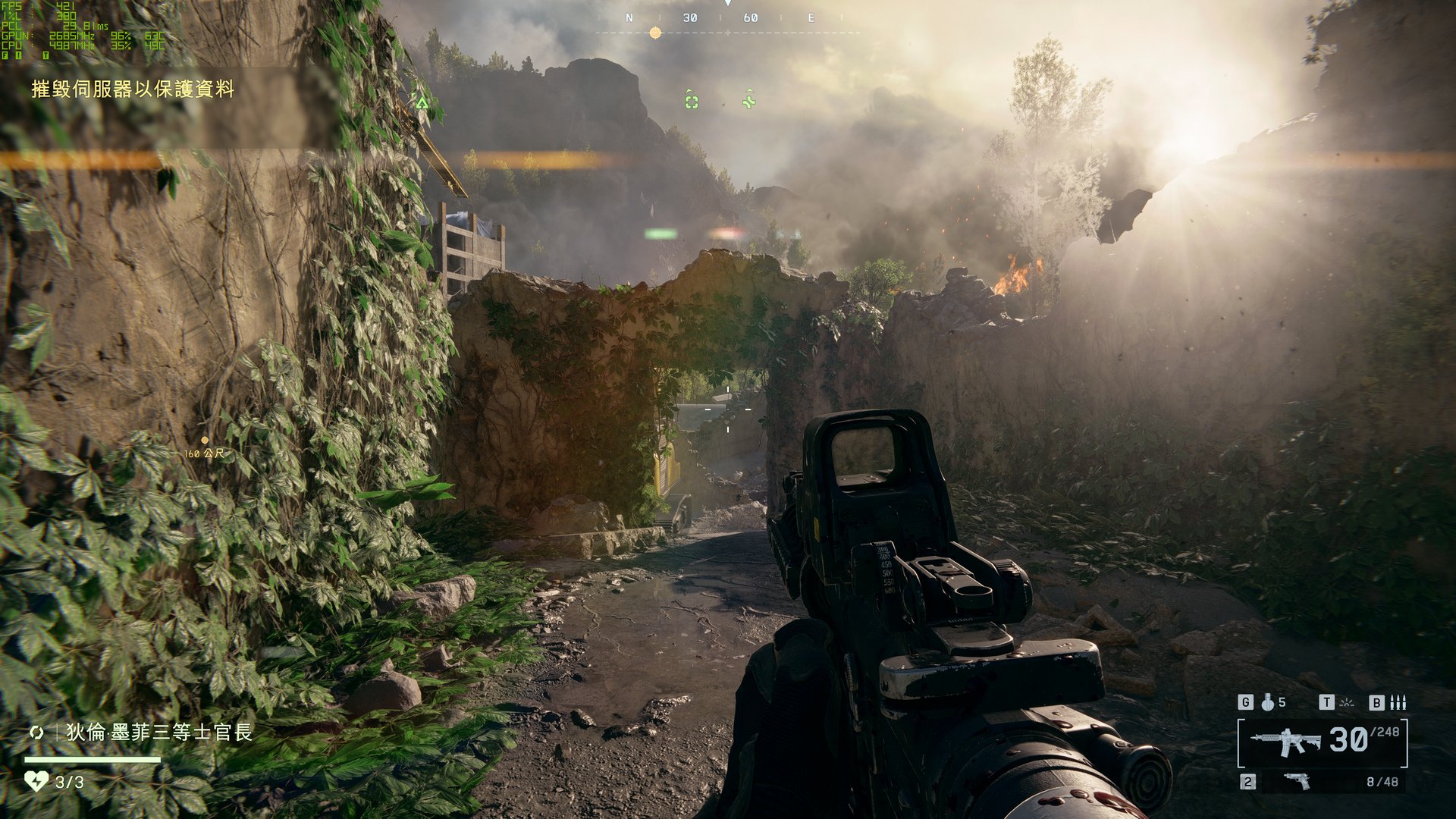 幸福工厂 年度版 截图1