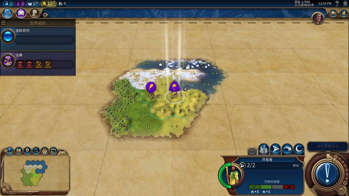 空洞骑士 年度版 截图20