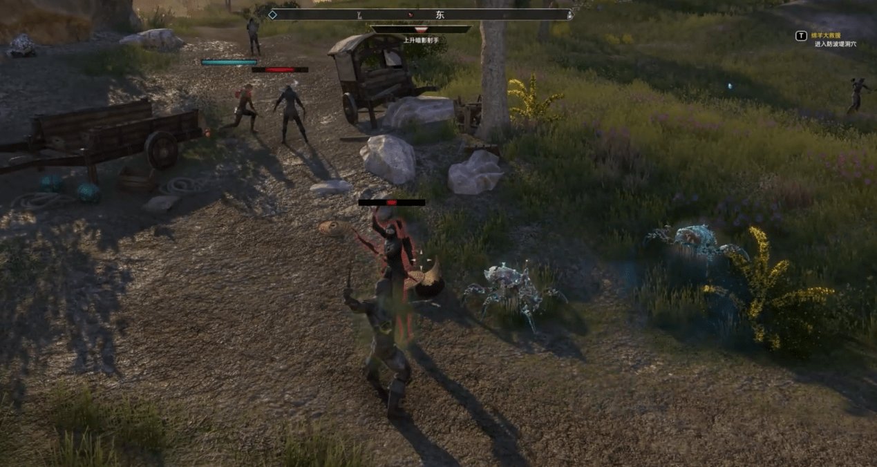 上古卷轴5：天际 终极版 截图23