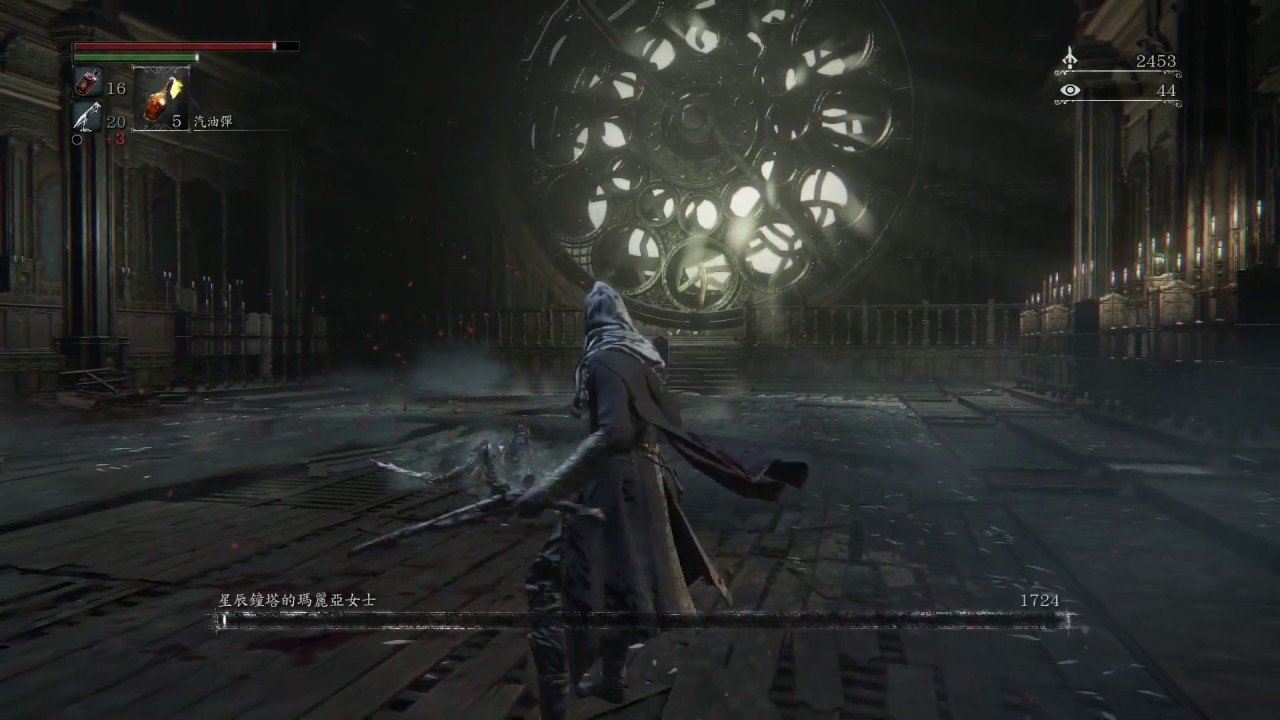 怪物猎人：崛起 豪华版 截图14