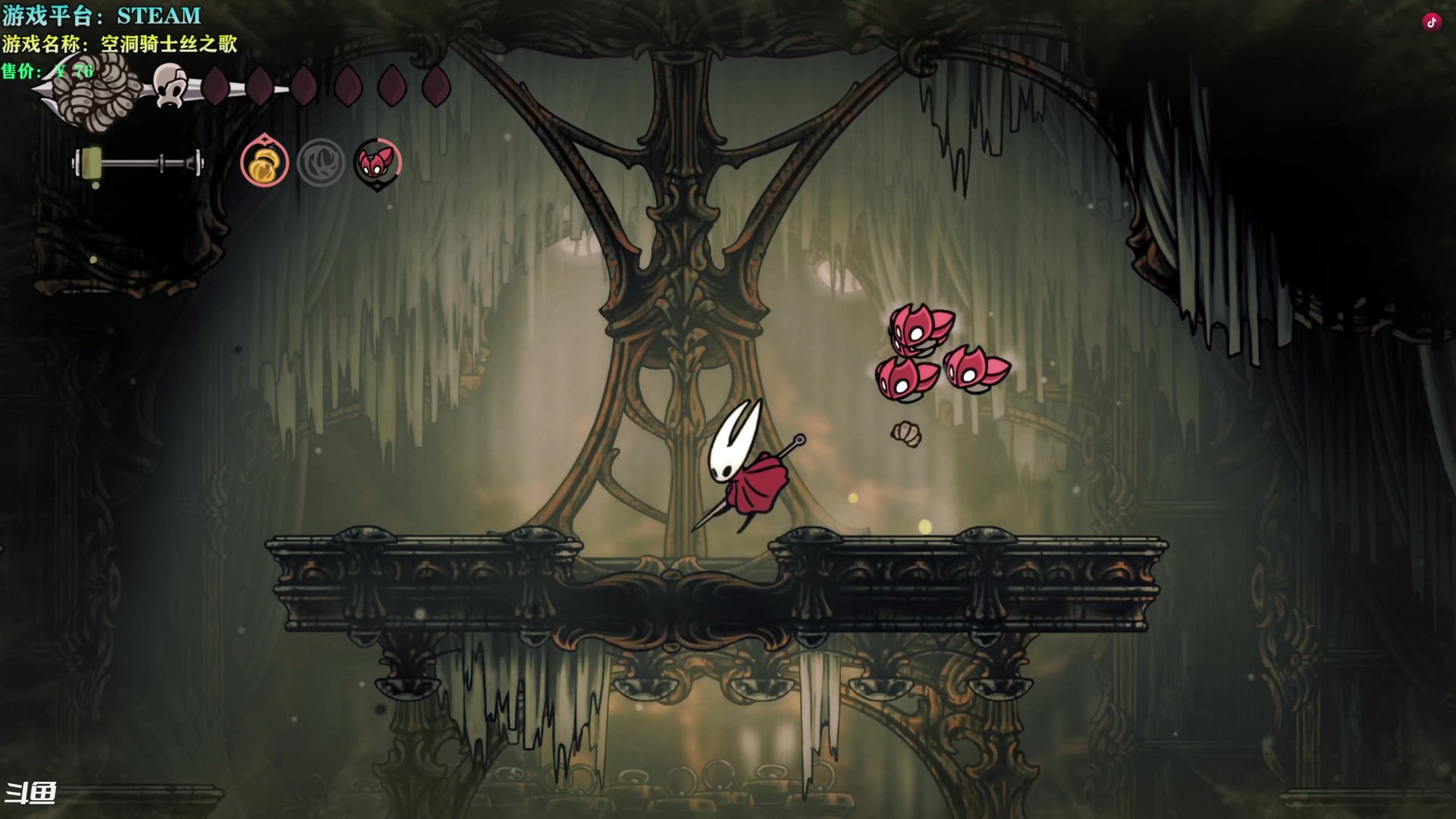 战地风云 截图21