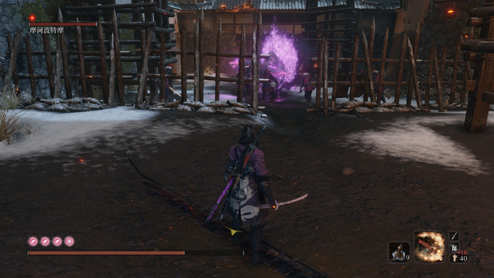 双人成行 年度版 截图18