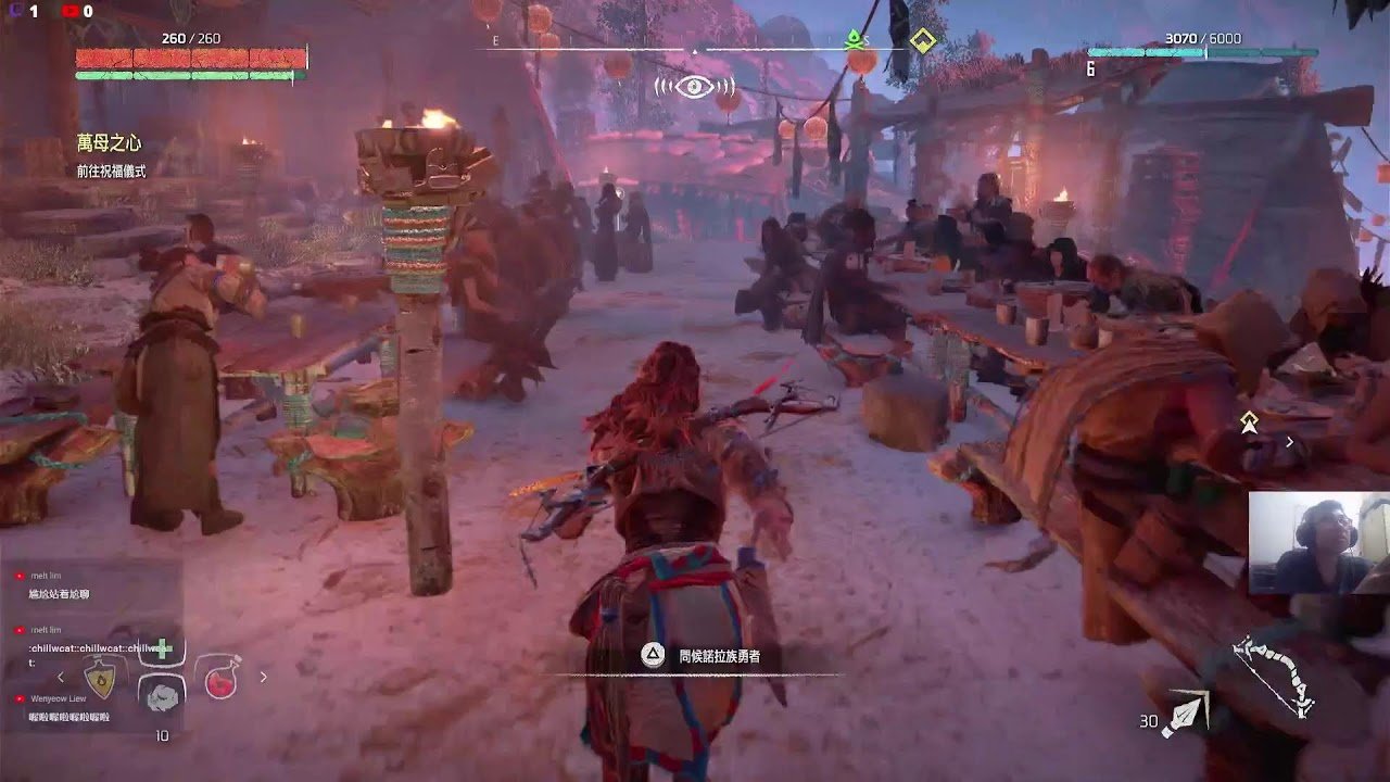 魔兽世界 重制版 截图15