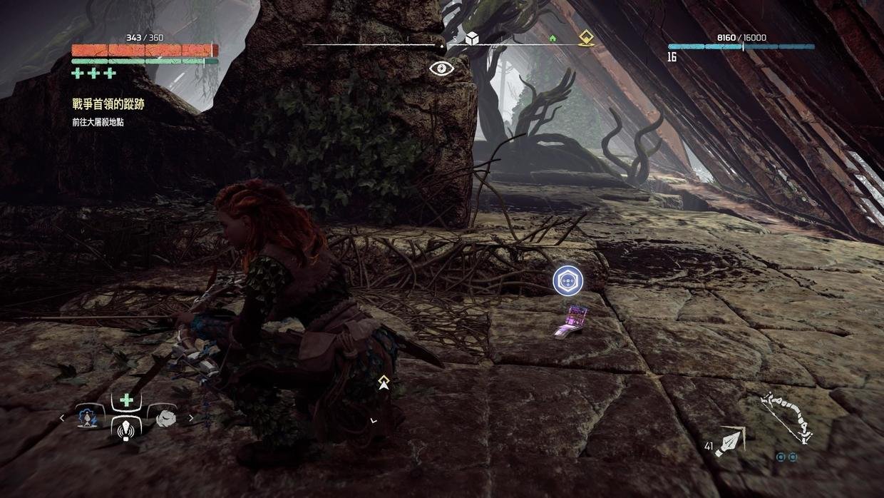 魔兽世界 重制版 截图21