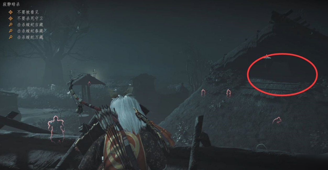 空洞骑士 年度版 截图17